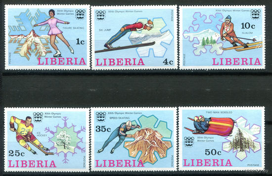 Либерия - 1976г. - Зимние Олимпийские игры - полная серия, MNH [Mi 980-985] - 6 марок