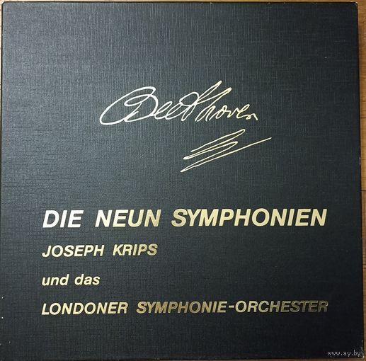 Ludwig van Beethoven / Joseph Krips und das Londoner Symphonie-Orchester – Die Neun Symphonien. (7LP)