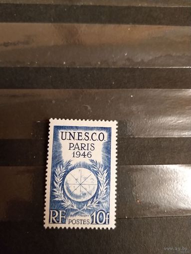 1946 Франция чистая клей MNH** (2-16)