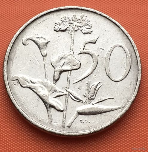 118-02 ЮАР, 50 центов 1971 г.