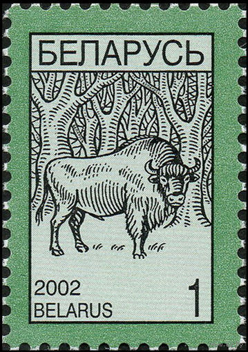 Четвертый стандартный выпуск Беларусь 2002 год (451) 1 марка
