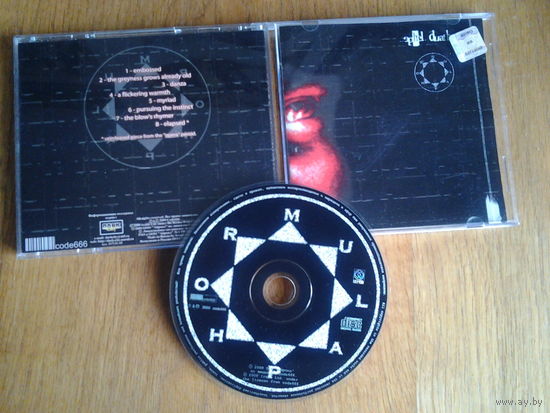 Ephel Duath - Phormula CD