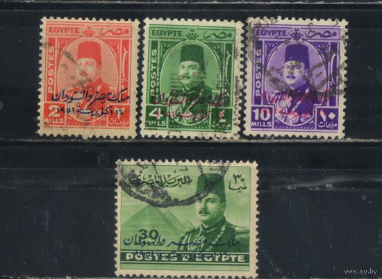 Египет Кор 1952 Фарук король Египта и Судана Надп Стандарт #357,359,361,367