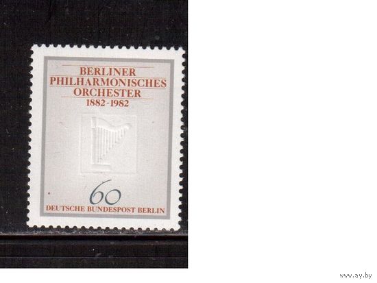 Германия(Берлин)-1982,(Мих.666)  ** , Филармонический оркестр