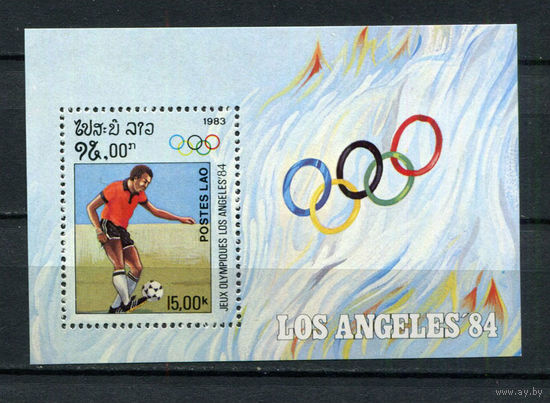 Лаос - 1983 - Летние Олимпийские игры - [Mi. bl. 92] - 1 блок. MNH.  (LOT D26)