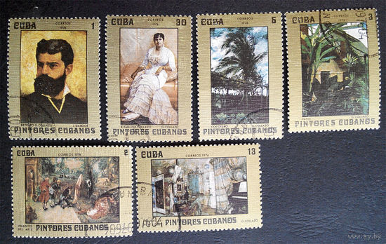 Куба 1976 г.Кубинская Живопись..Культура. Искусство, полная серия из 6 марок #0116-И1P26
