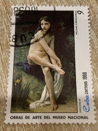 Куба 1980. Национальный музей. Williams Bouguereau. Innocencia. Марка из серии