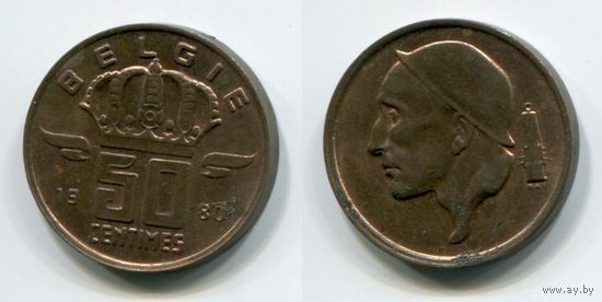 Бельгия. 50 сантимов (1980, BELGIE, XF)
