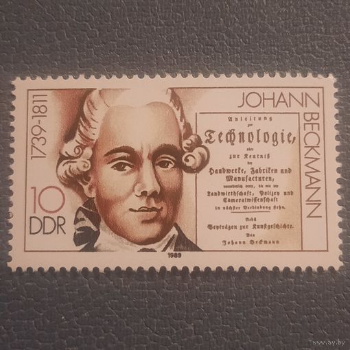 ГДР 1989. Johann Beckmann 1739-1811