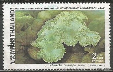 Таиланд. Кораллы. 1992г. Mi#1530.