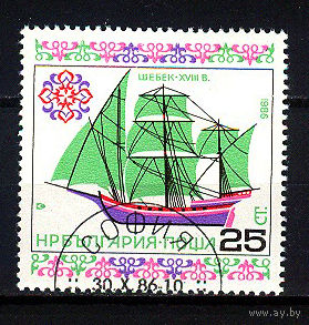 1986 Болгария. Торговое судно