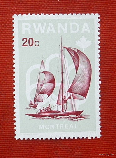 Руанда. Парусный спорт. ( 1 марка ) 1976 года. 5-5.