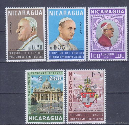 [1982] Никарагуа 1966. Религия.Католицизм.Папство. СЕРИЯ MNH
