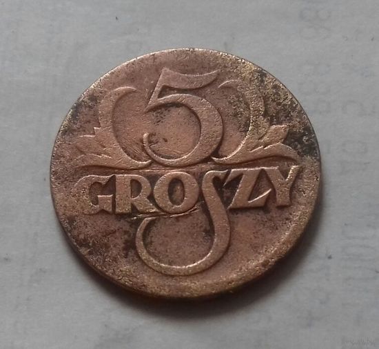 5 грошей, Польша 1923 г.
