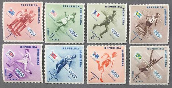 Доминикана 1956г Олимпийские игры