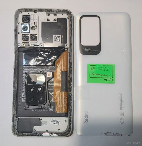 Телефон Xiaomi Redmi 10. Можно по частям. 19612