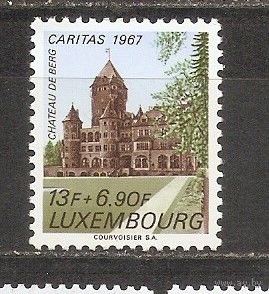 КГ Люксембург 1967 Архитектура