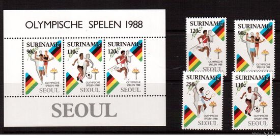Суринам-1988,(Мих.1264-1267,Бл.47) **  , Спорт,ОИ-1988