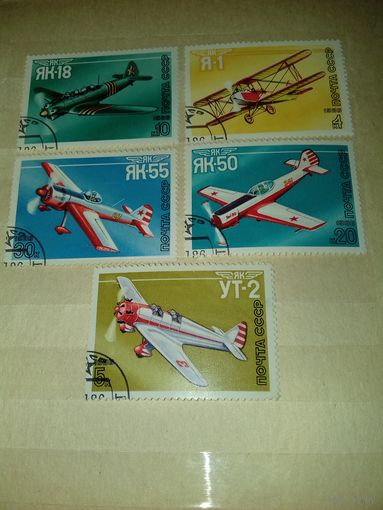 СССР 1986 Авиация Самолёты Яковлева полная серия 5 марок