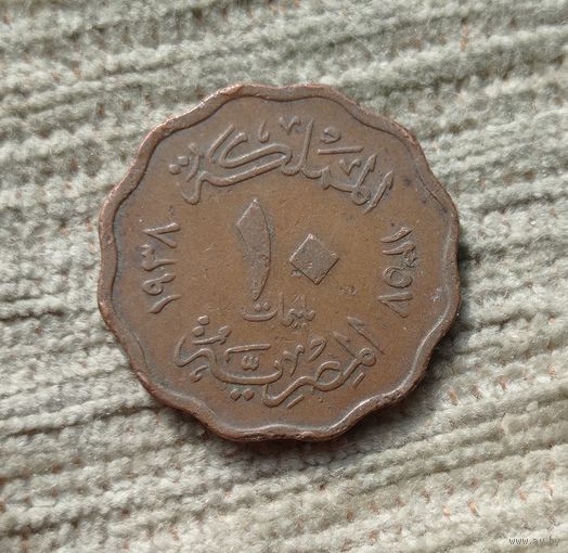 Werty71 Египет 10 миллим 1938 Бронза коричневый цвет