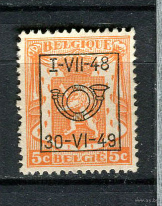 Бельгия - 1936 - Герб 5С с предварительным гашением I-VII-48 30-VI-49 (b 5) - [Mi.415VV (1948)] - 1 марка. Чистая без клея.  (LOT ED23)-T10P11