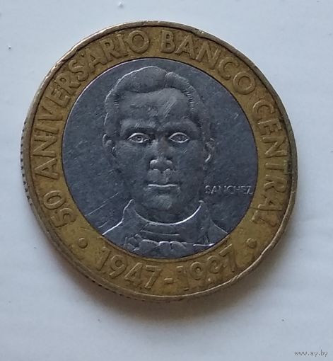 Доминикана 5 песо, 1997 50 лет Центробанку 4-7-27