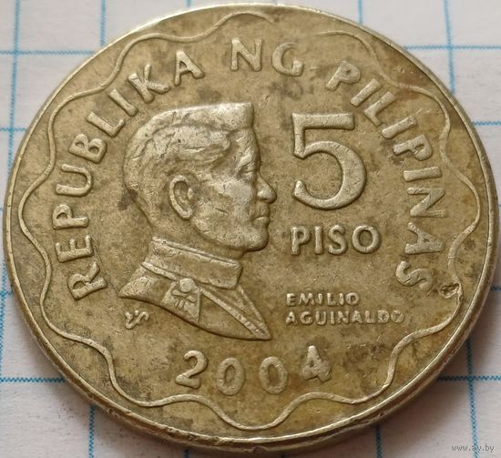 Филиппины 5 писо, 2004     ( 1-9-4 )