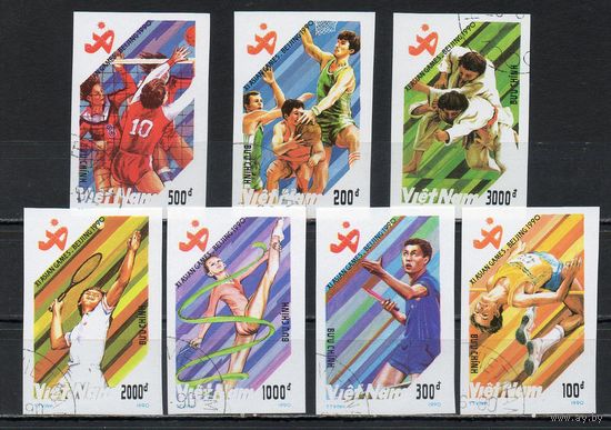 Спорт Вьетнам 1990 год б/з серия из 7 марок