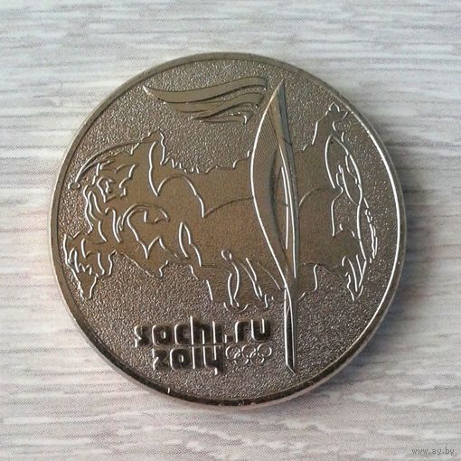 Сочи-2014 Факел, карта России 25 рублей 2014 года