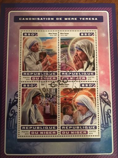 Нигер 2016. Канонизация в святые матери Терезы. Малый лист.