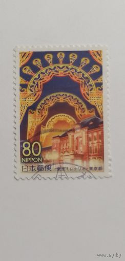 Япония 2001. Префектурные марки - Токио. Полная серия