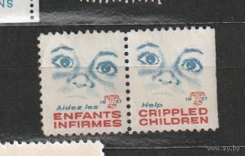 Пара непочтовых марок детской тематики (2-16)