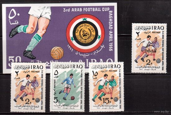 Ирак-1966, (Мих.445-337Бл.9,344),  ** , Спорт, Футбол,