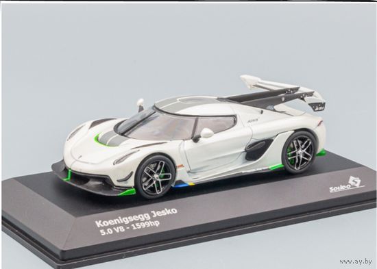 Solido 1:43. KOENIGSEGG Jesko 5.0 V8 (2021), white metallic/grey.