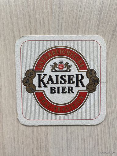 Подставка под пиво Kaiser Bier No 1