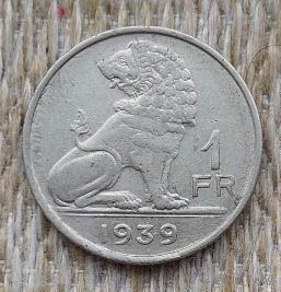 Бельгия 1 франк 1939 года. Лев.
