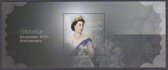 2017 Гибралтар 1780/B126 65 лет коронации Елизаветы II 8,00 евро