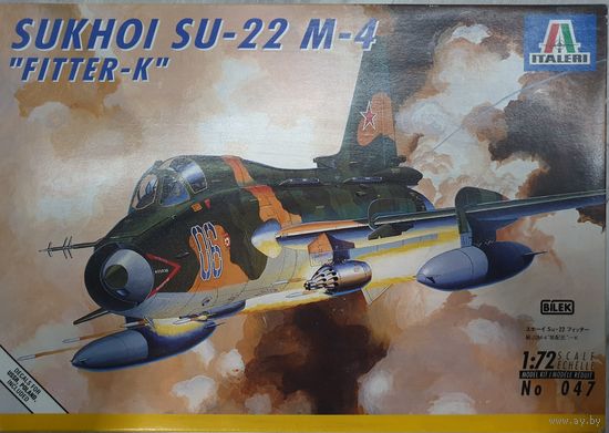 ITALERI  #047  1/72  SU-22M4 (Су-17М4)