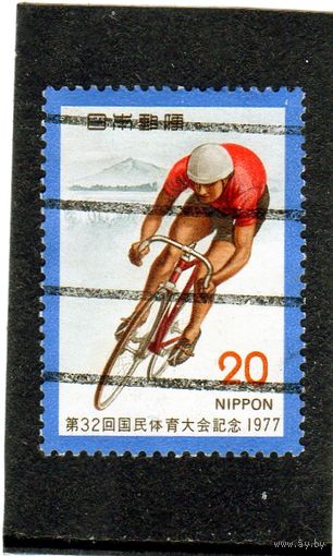 Япония. Ми-1337.32-я национальная олимпиада, гоночный велосипедист и гора Иводзима.1977.