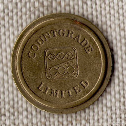 Жетон / Торговая марка "ЕвроМонета" / Countgrade Limited / рельефный