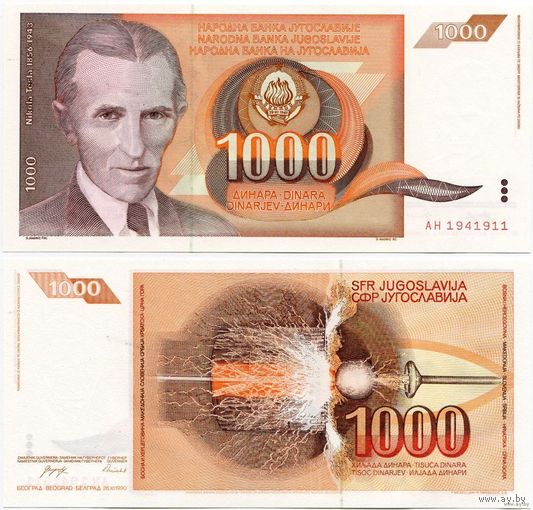 Югославия. 1000 динаров (образца 1990 года, P107, UNC)