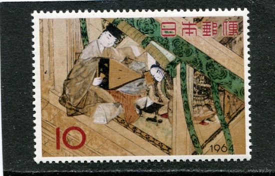 Япония. Живопись. 12 век. Неделя филателии