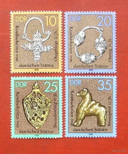 ГДР. Культура и искусство. ( 5 марок ) 1978 года. 10-4.