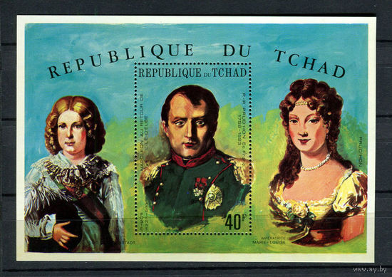 Чад - 1971 - Наполеон Бонапарт - [Mi. bl. 17] - 1 блок. MNH.