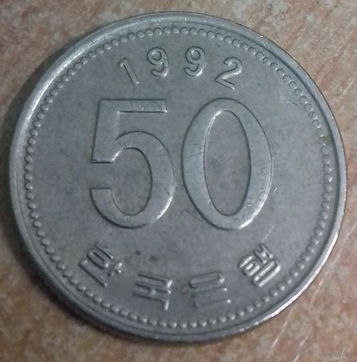 Южная Корея 50 вон 1992