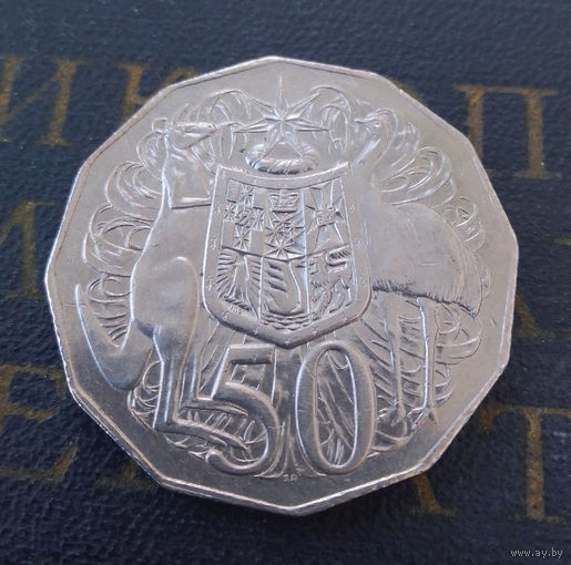 50 центов 1999 Австралия #01
