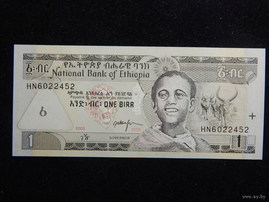 Эфиопия 1 быр 2000г UNC