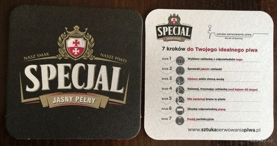 Подставка под пиво "Specjal" (Польша) No 3