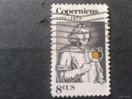 США 1973 Коперник