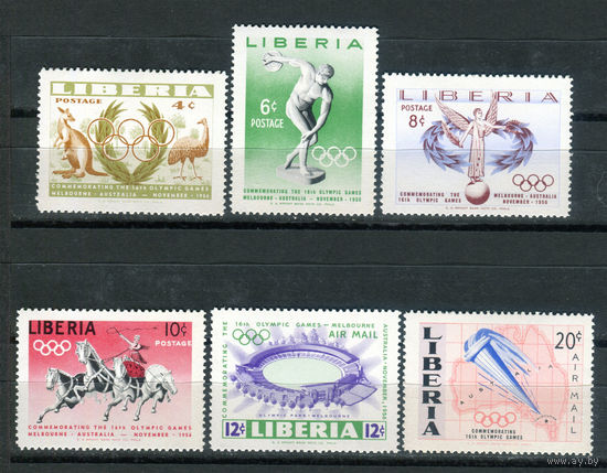 Либерия - 1956г. - Олимпийские игры - полная серия, MNH, одна марка с отпечатком на клее [Mi 498-503] - 6 марок